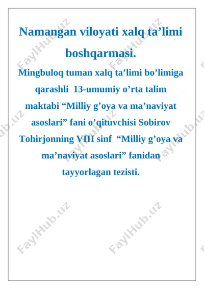milliy g'oya 8 sinf tezis — DOCX