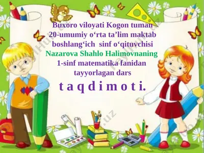 1-sinf matematika (2) — PPTX