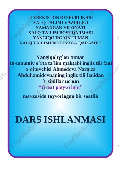 ahmedova nargiza 10-maktab — DOC