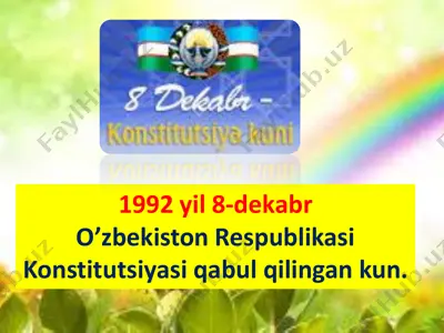 8_dekabr_konstitutsiya_kuniga_slayd_konvertirovan — PDF