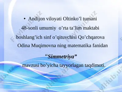simmetriya — PPTX