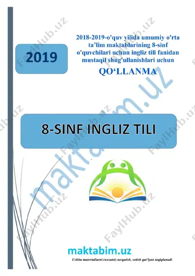 8-sinf_ingliz_tili_maktabim.uz_ — PDF