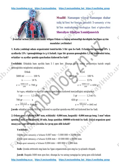 8-sinf masalalar javoblari — PDF