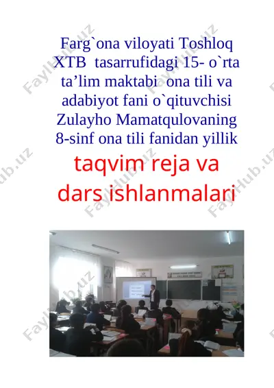 8 sinf ona tili dars ishlanma — DOC