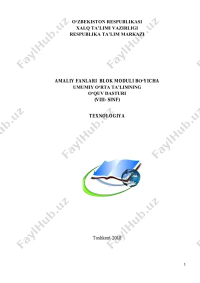 8-sinf-texnologiya — PDF