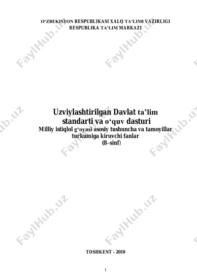 8-sinf-mig — PDF