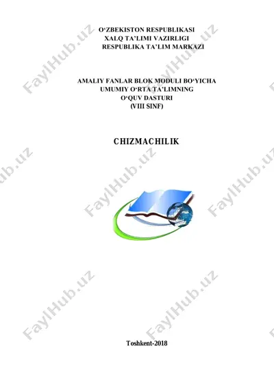 8-sinf-chizmachilik — PDF