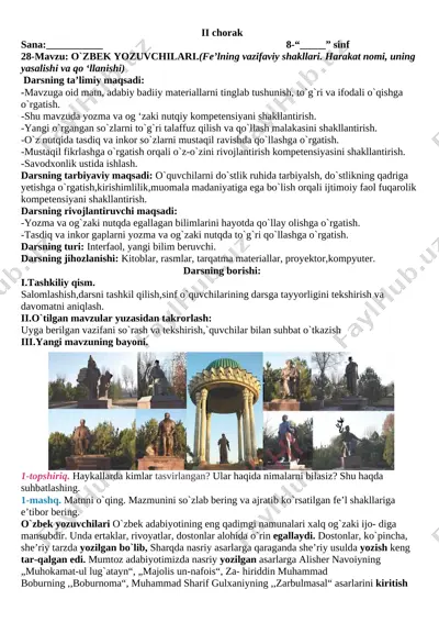 8-sinf ii-chorak — DOCX