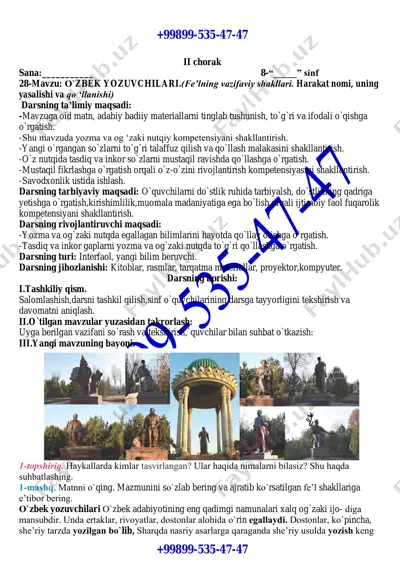 o`zbek tili 8-sinf ii-chorak — PDF