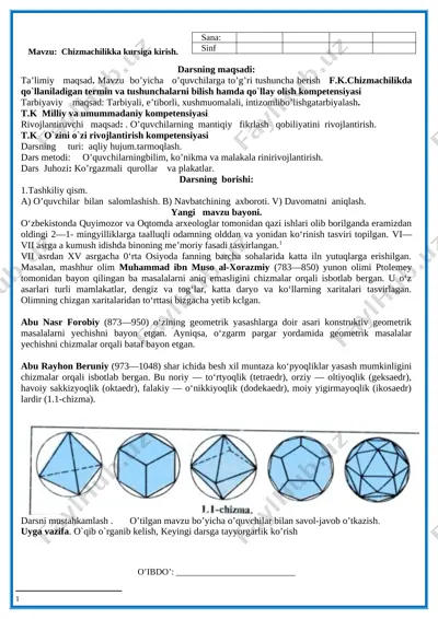 8-sinf chizmachilik — DOCX