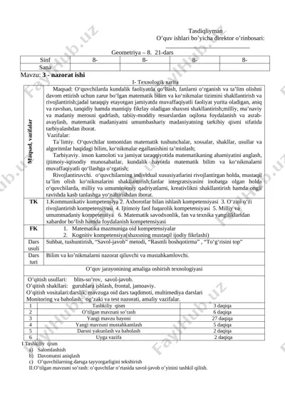 8-sinf geometriya 2-chorak 2019-2020 — DOCX