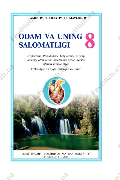 8sinf odam — PDF