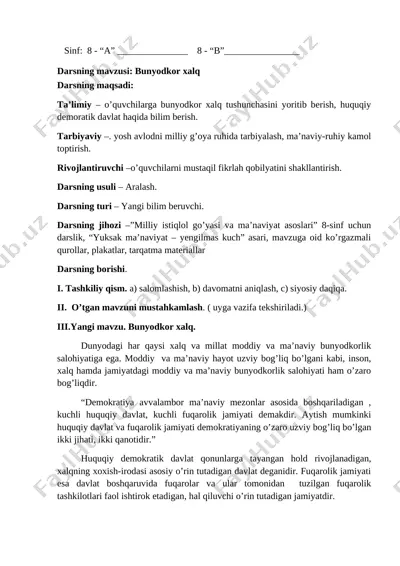 8-sinf milliy g'oya konspekt — DOCX
