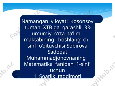 matematika 1-sinf — PPTX