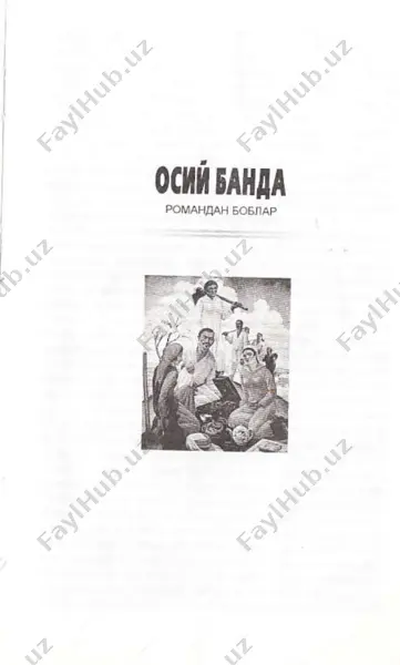odil yoqubov osiy banda — PDF