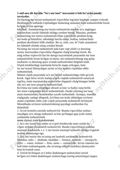 1_sinf_ona_tili_darsida_”so'z_ma’nosi” — DOCX