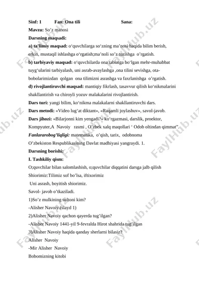so’z manosi 1-sinf ona tili — DOCX