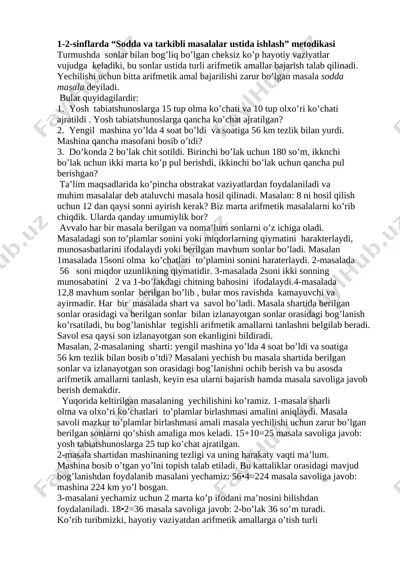 1_2_sinflarda_“sodda_va_tarkibli — DOCX