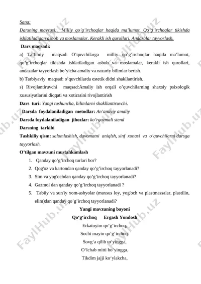 milliy qo'girchoq 5-sinf mehnat — DOCX
