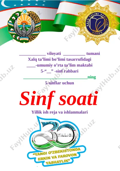 5_sinf_sinf_soati_tarbiyaviy_soat_2021_2022_to`liq_hajmdagi_eng — DOCX