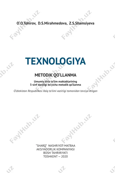texnologiya 5 (metodika) — PDF