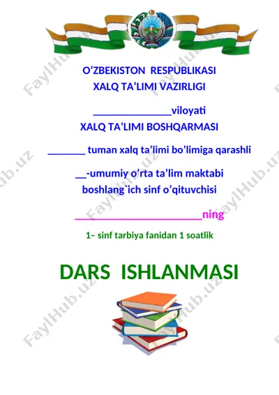 1-sinf tarbiya salomlashish odobi 1-chorak — DOCX
