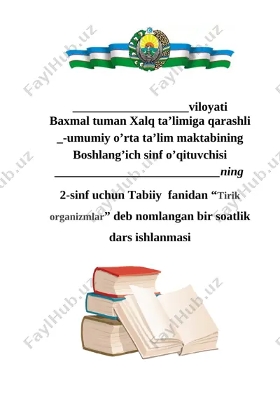 1 sinf tabiiytirik organizmlar 1-chorak — DOCX