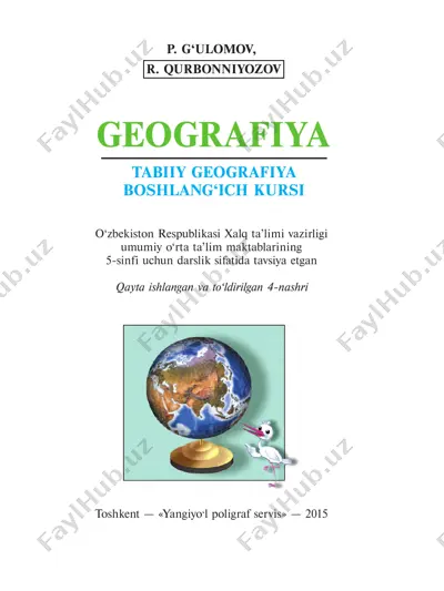 @books_kitob geografiya 5-sinf — PDF