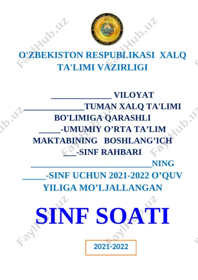 1-sinf soati 2021-2022 o'quv yili uchun xtb bulimi — DOCX
