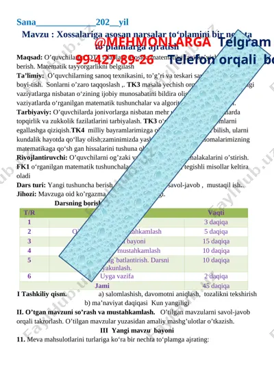 4-chorak 1-sinf matematika konspekt 2021 — DOCX