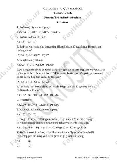5-sinf matem. umumiy testlar 25talik(2ta variant) — DOCX
