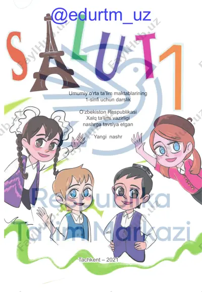 fransuz tili — PDF