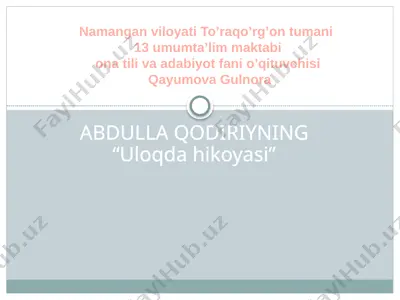 abdulla qodiriy uloqda — PPTX