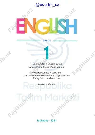 angliyskiy yazik — PDF