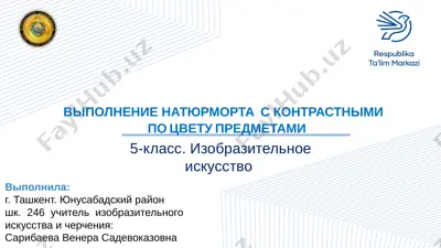 5 kl 5-tema - kopiya+ — PPTX