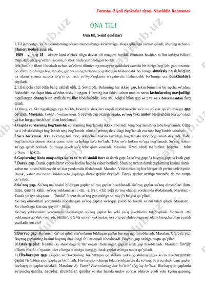 5-sinf ona tili mukammal test va savol javoblar — PDF