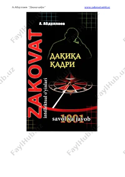 daqiqa qadri [@kitob_pdf_yuklabot] — PDF