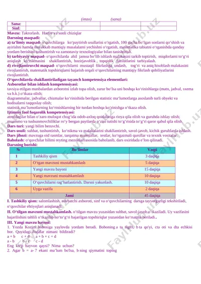 5-dars konspekti 2-sinf — DOCX
