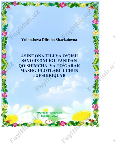 1111dilrabo yuldoshova 3-maktab — PDF
