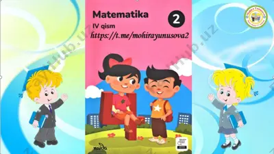 2_sinf_matematika_136_dars_yaxlit sonlarni bo'lish — PPTX