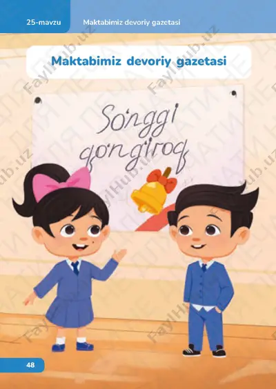 ona tili 2.4 — PDF