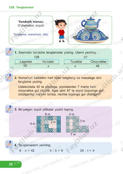 matematika 2 sinf darslik 126-134 — PDF