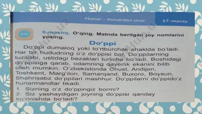 prezentatsiya (6) — PDF