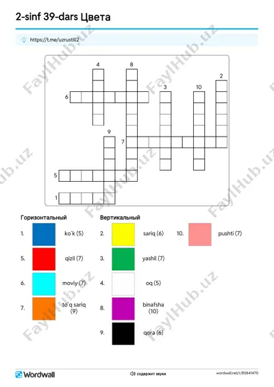 2s_39dars_krosword_[@uzrustili2] — PDF