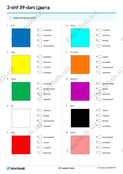 2s_39dars_test4_[@uzrustili2] — PDF