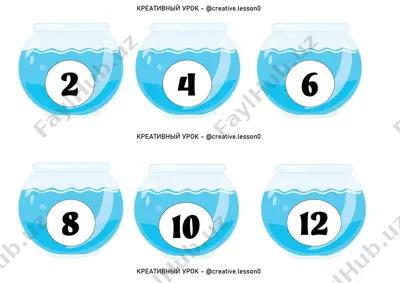 2 ga ko'paytirish — PDF