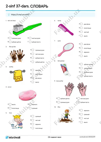 2s_37dars_test_[@uzrustili2] — PDF