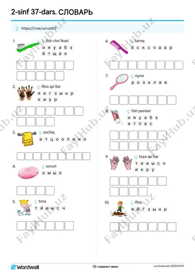 2s_37dars_anagramma[@uzrustili2] — PDF