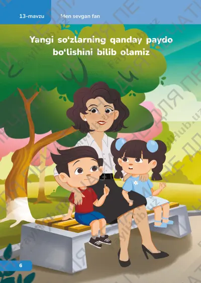 ona tili 2 sinf 3 qism — PDF