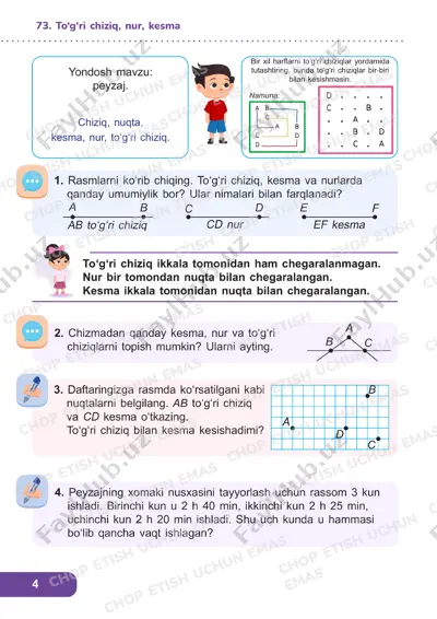 matematika 2 sinf daftar 73-77 — PDF